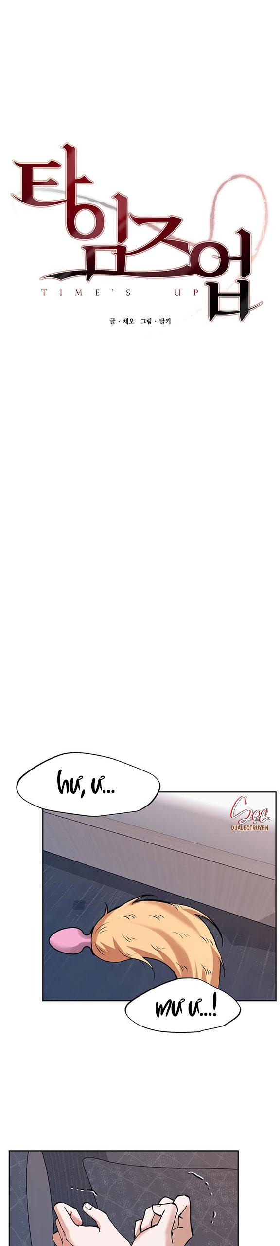 times up chapter 17 1