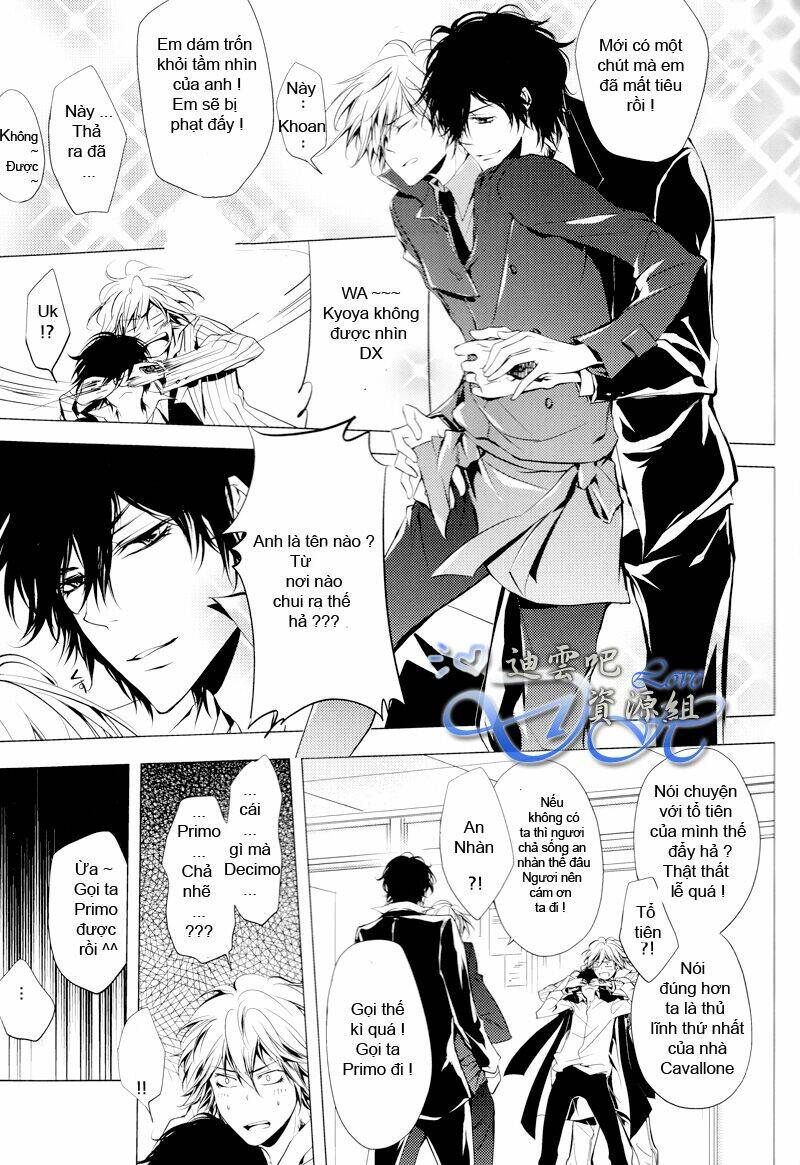 khr doujinshi - the boy next door chapter 1 14