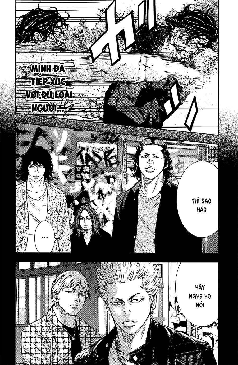 crows zero 2 suzuran x housen chapter 50 12
