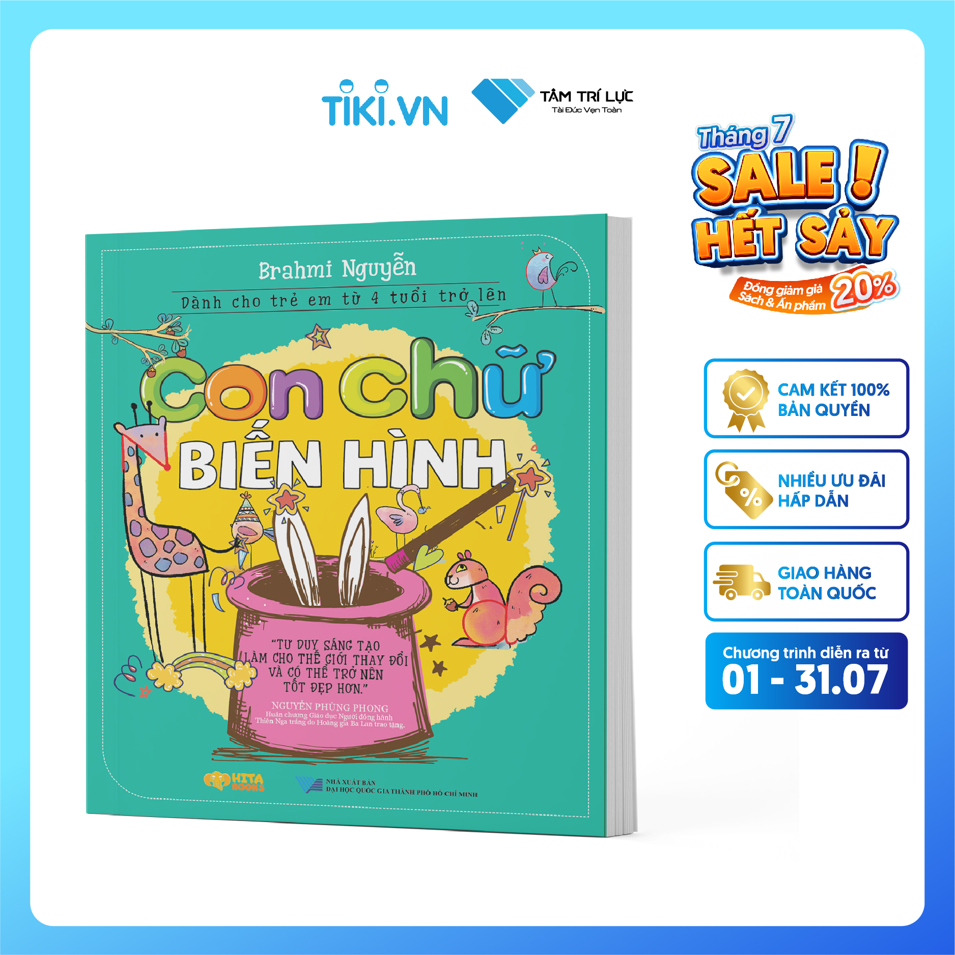 Sách thiếu nhi -  Con Chữ Biến Hình - Sách dạy vẽ cho bé từ 4 tuổi trở lên