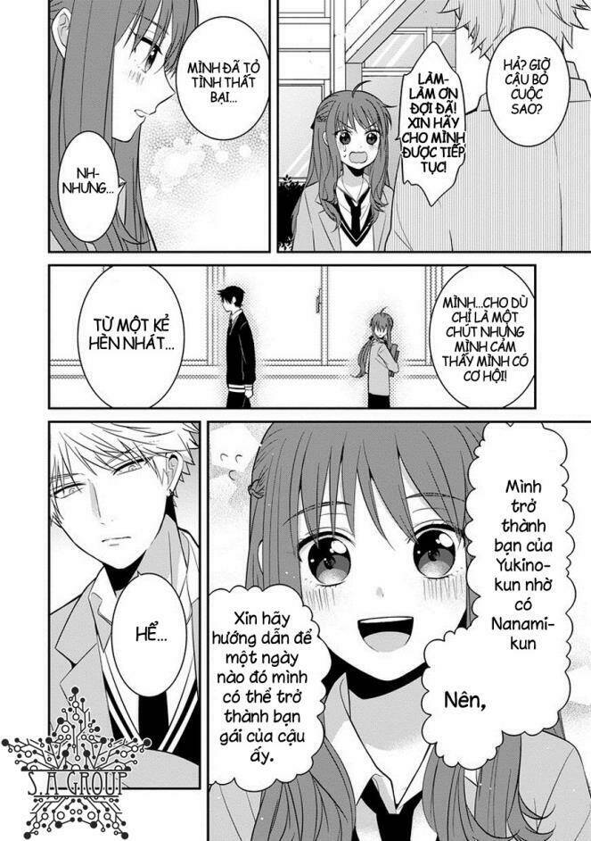 sangatsu wa ore-sama ni narimasu chapter 1 32