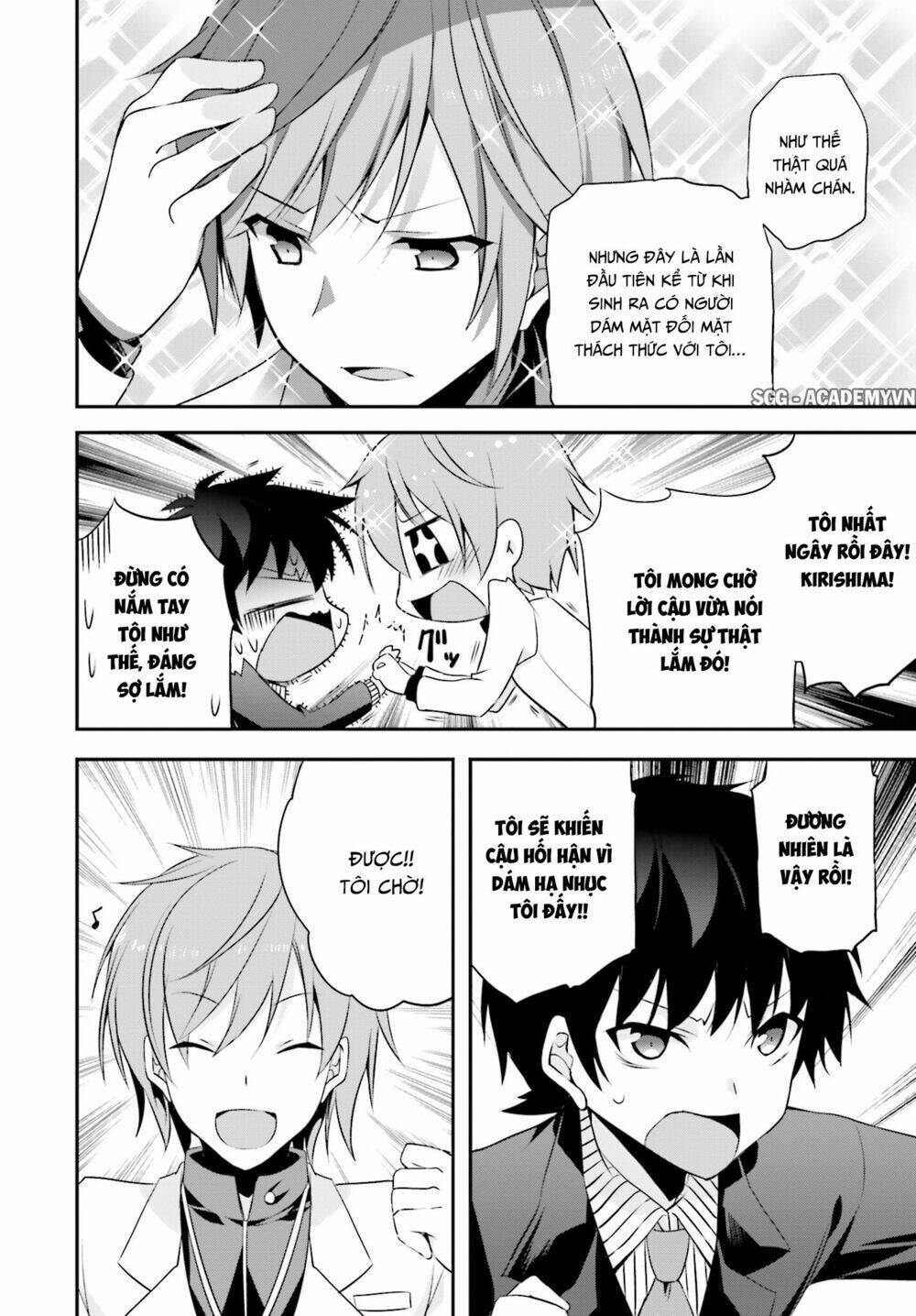 ore to kanojo no moe yo pen chapter 7 24