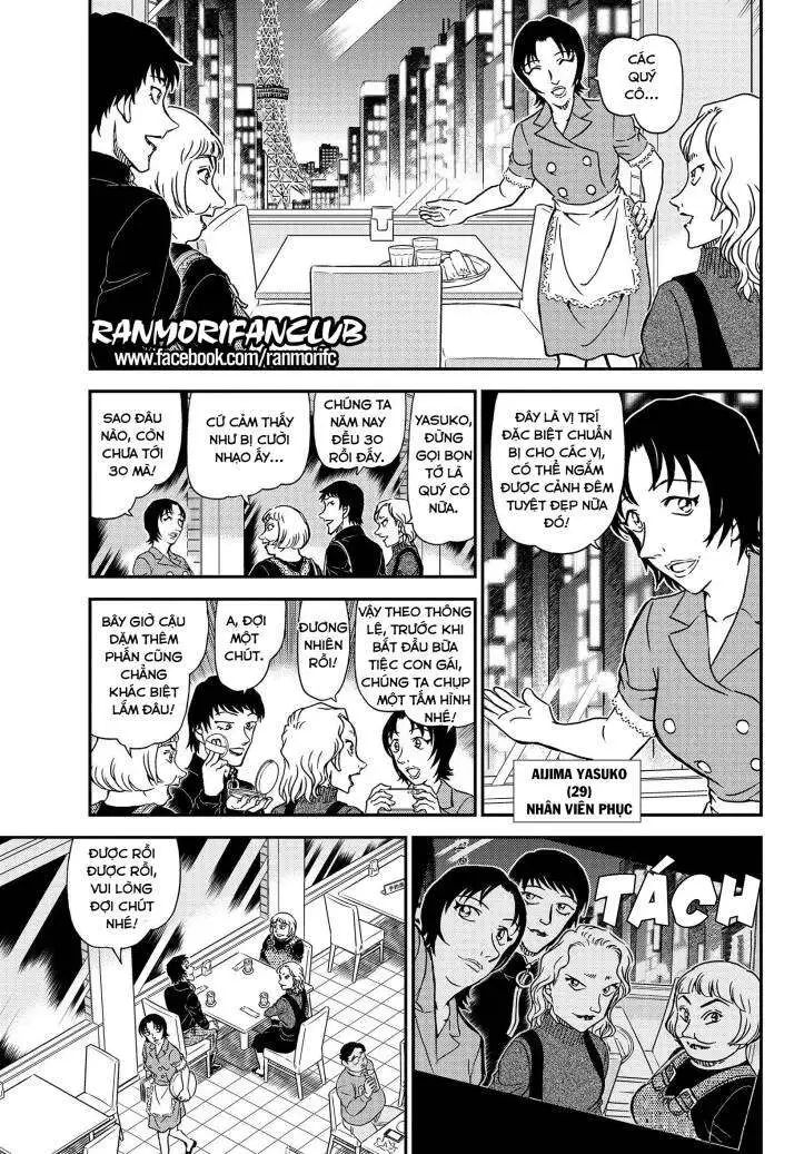 conan chapter 1091 5