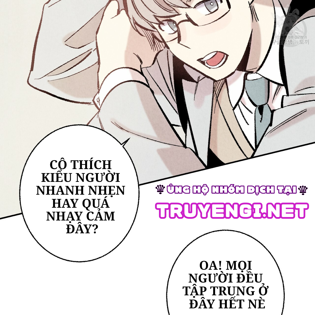 chịch anh bạn một cách hoàn hảo chapter 2.1 29