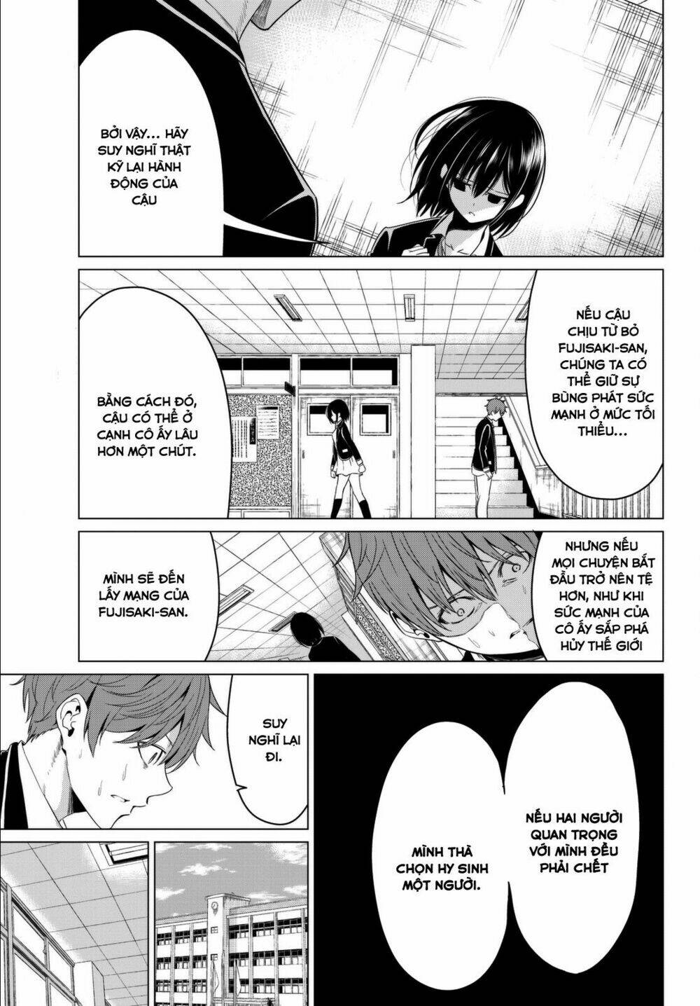 sekai ka kanojo ka erabenai chapter 5 11