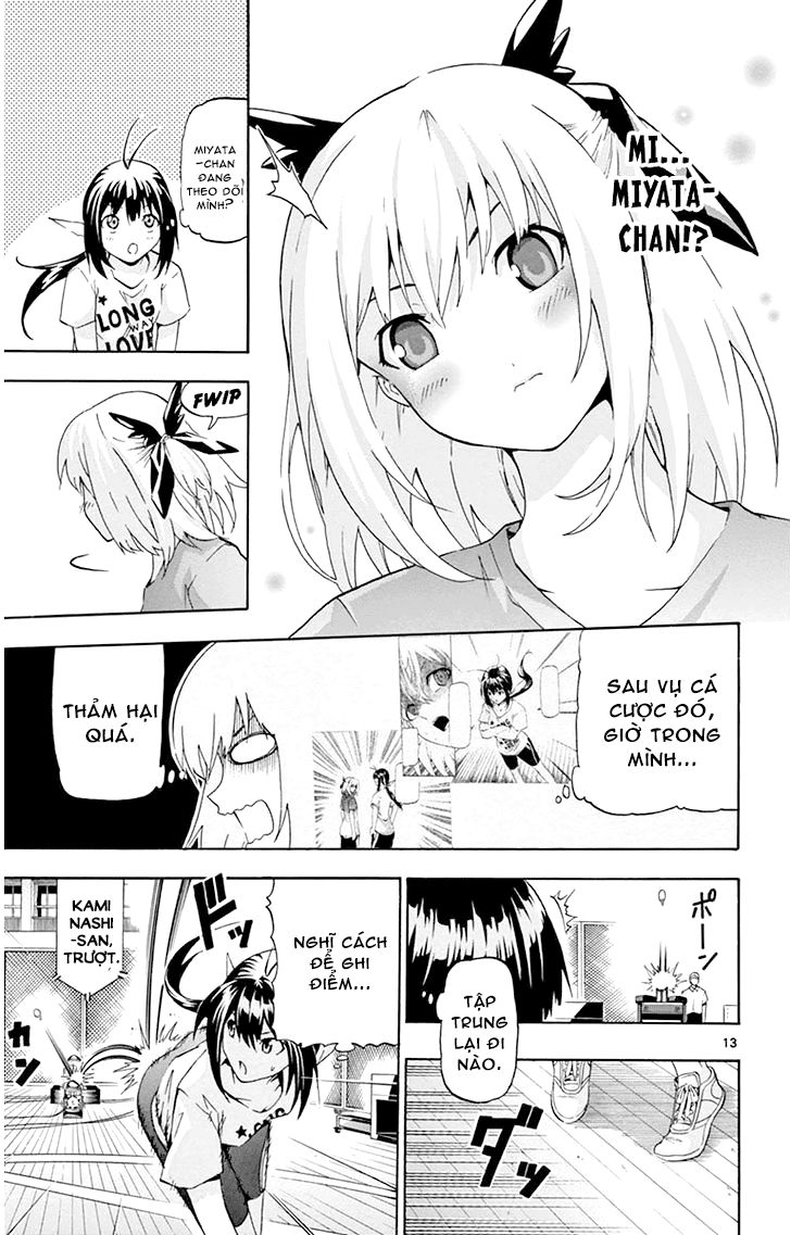keijo!!!!!!!! (yml) chapter 17 17