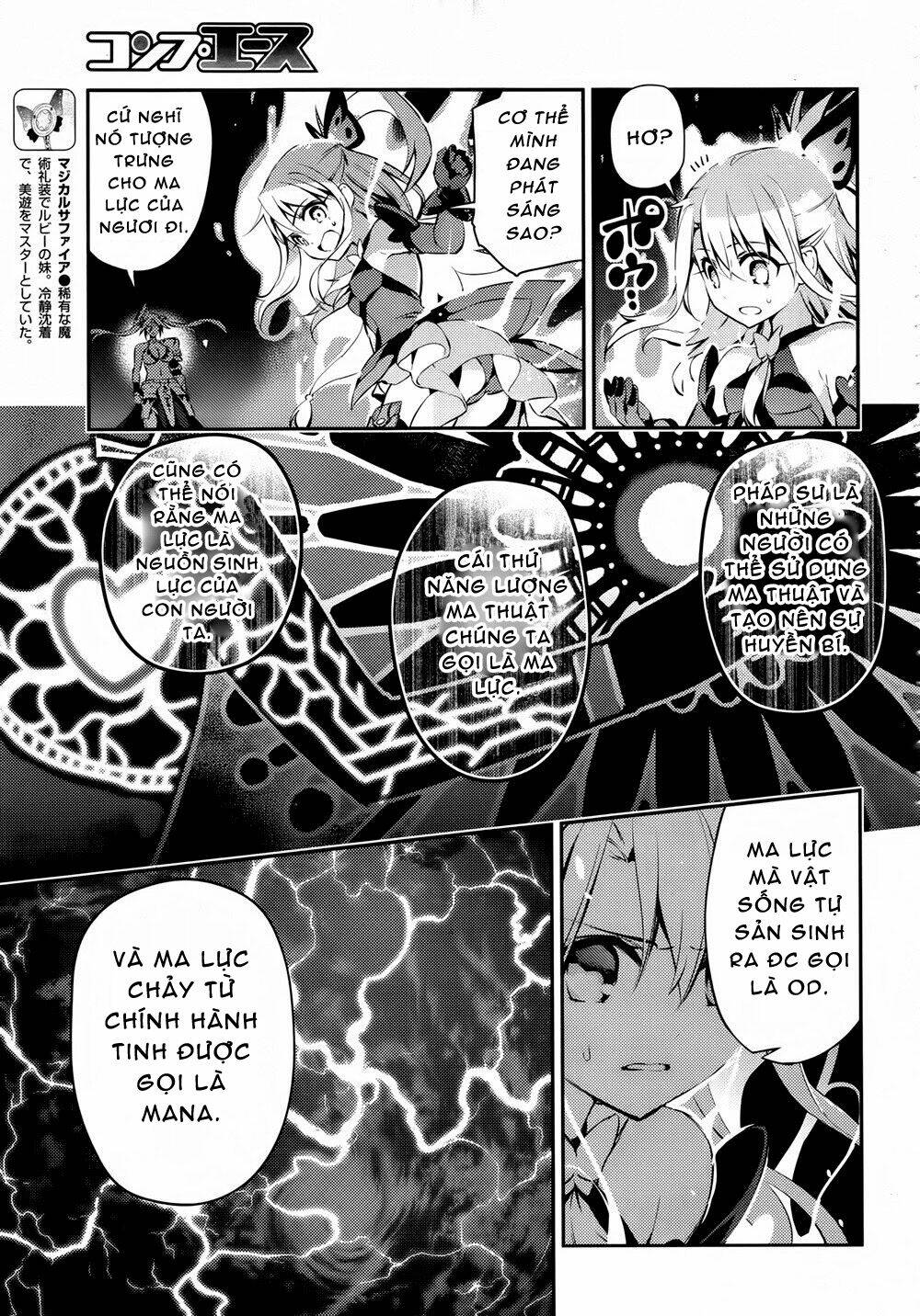fate/kaleid liner prisma illya drei! chapter 18 4