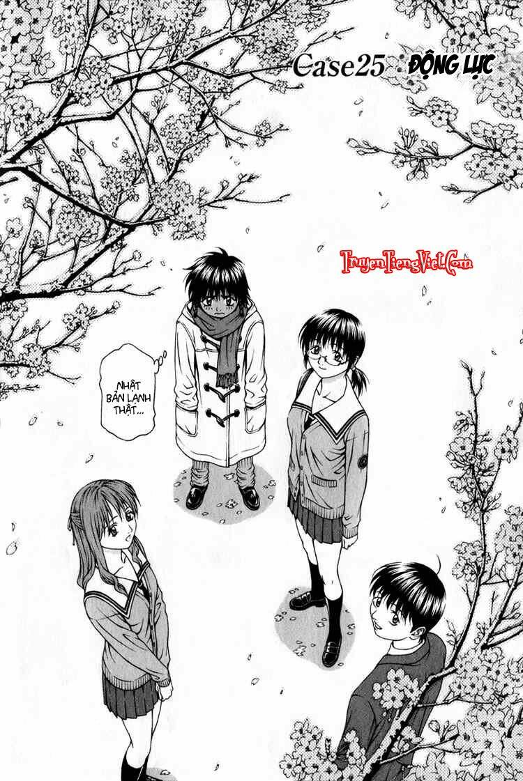 change 123 chapter 25 7