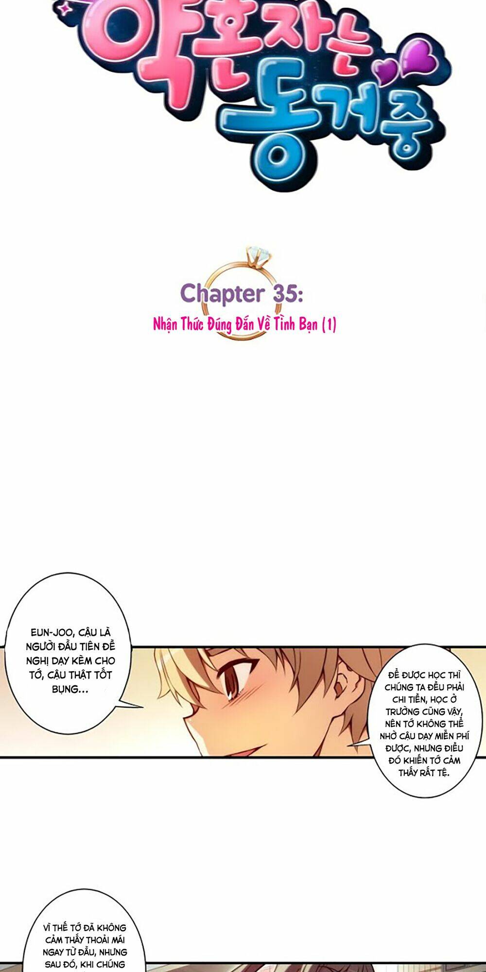 cohabitation with the fiancee chapter 35 11