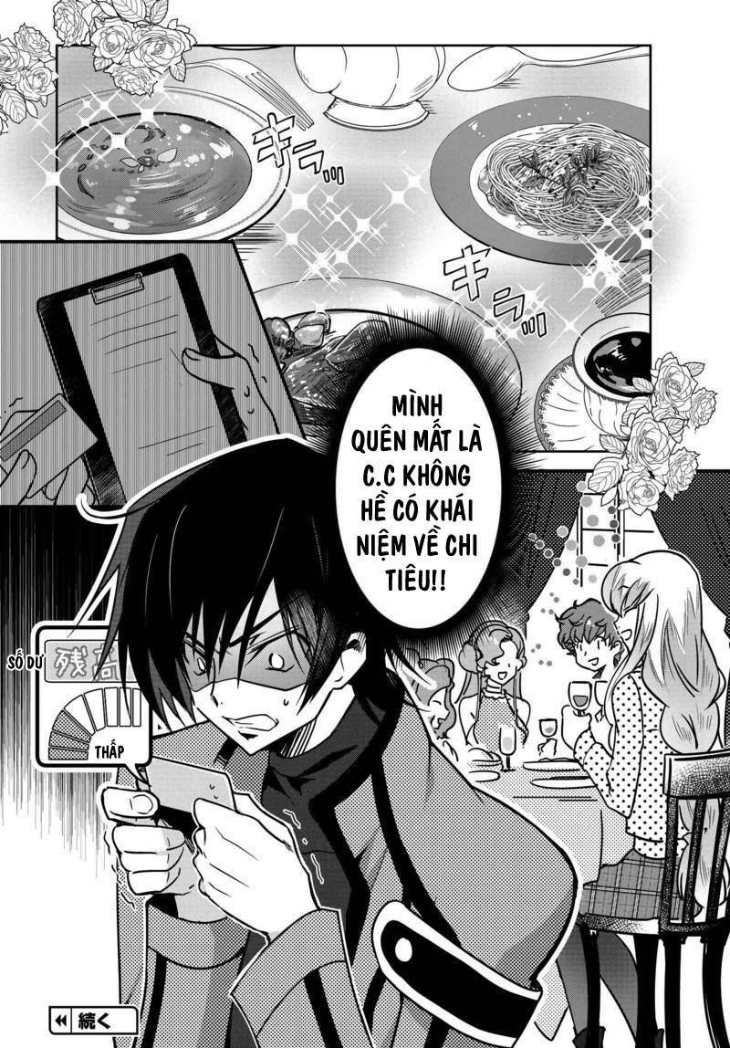 kateikyoushi no lelouch-san chapter 10 27