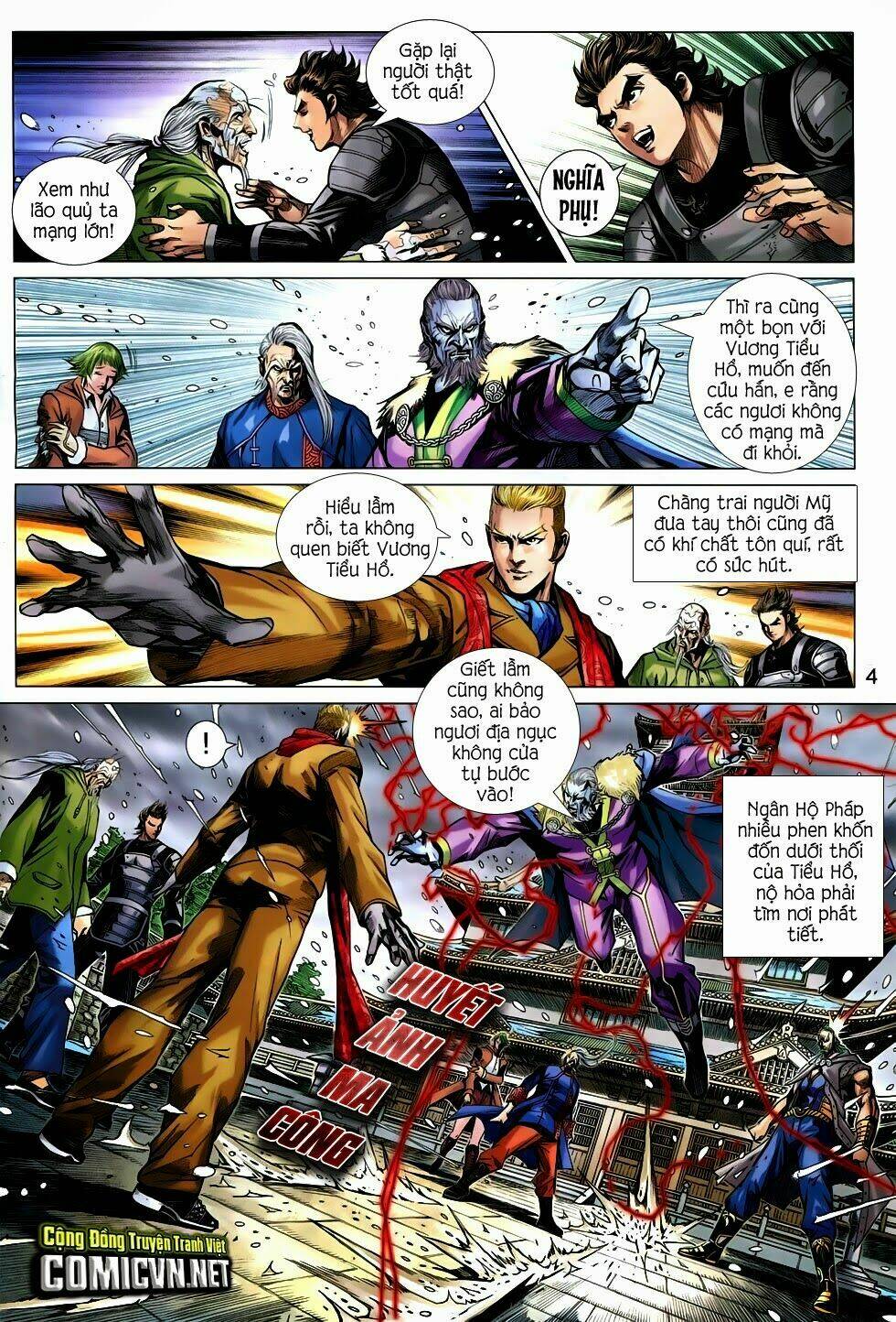 tân tác long hổ môn chapter 741 4