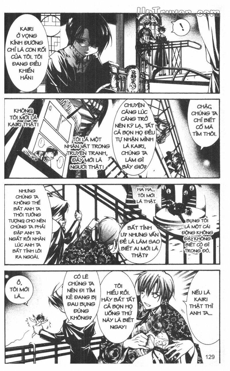 nightmare inspector chapter 8 129