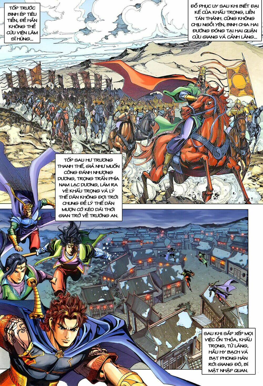 đại đường song long truyện chapter 215 23