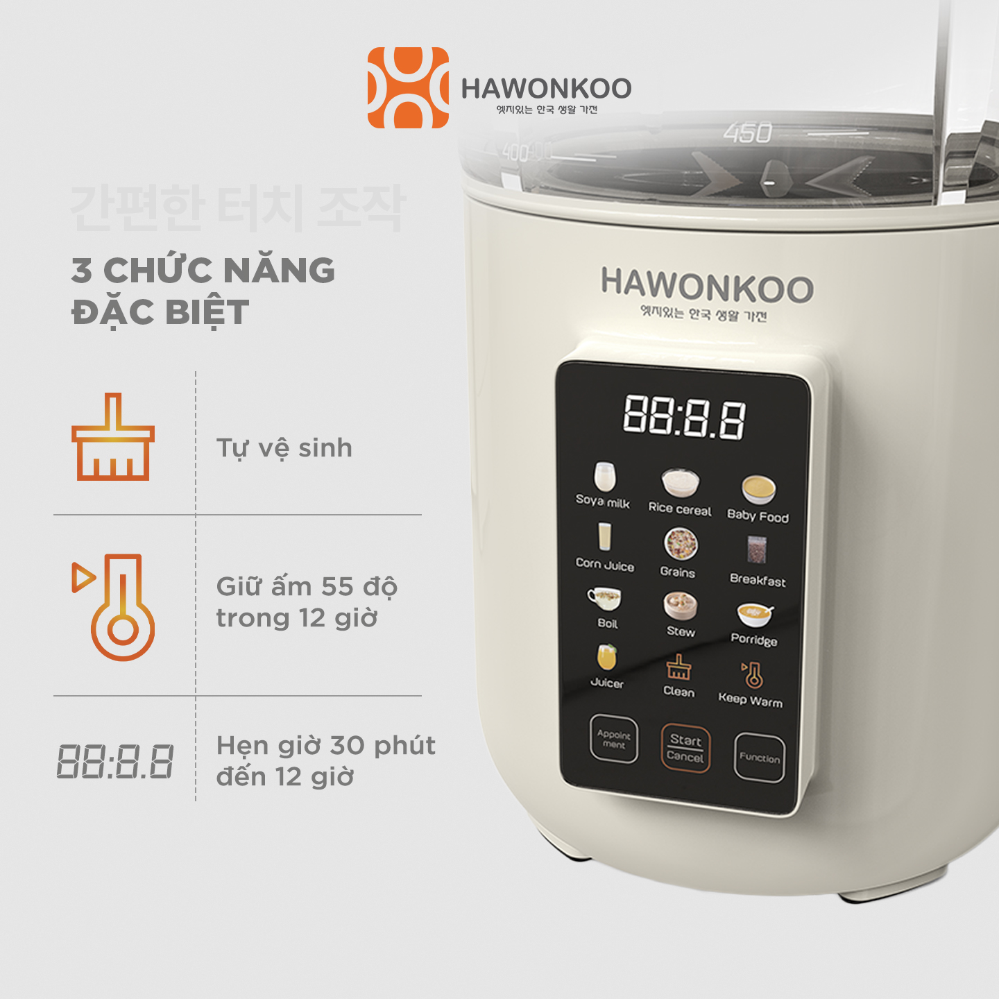 Máy Làm Sữa Hạt Hawonkoo SMH-121 10 chế độ nấu 900W 1200ML Hàng Chính Hãng Bảo Hành 12 Tháng - Thương Hiệu Hàn Quốc