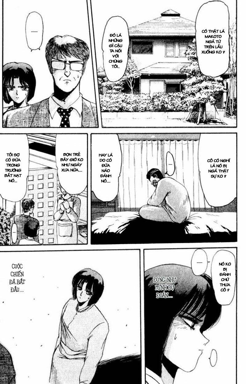 shonan junai gumi chapter 28 3