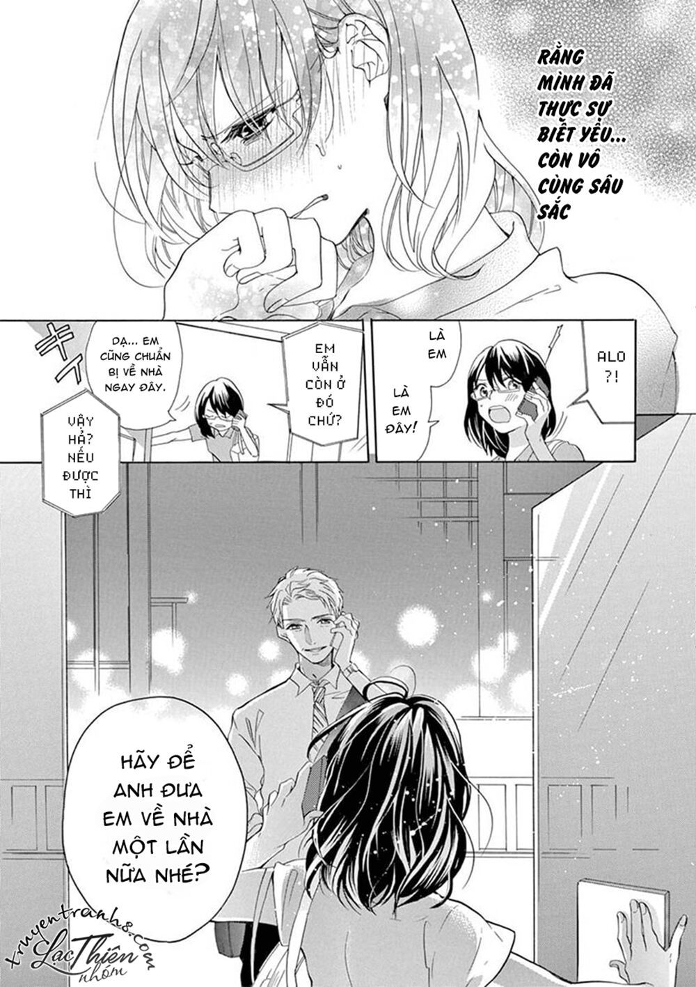 otaku mo koisuru nikushoku shinshi ~ zetchou chapter 4 8