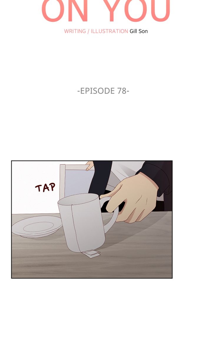 crush của tôi chapter 78 11