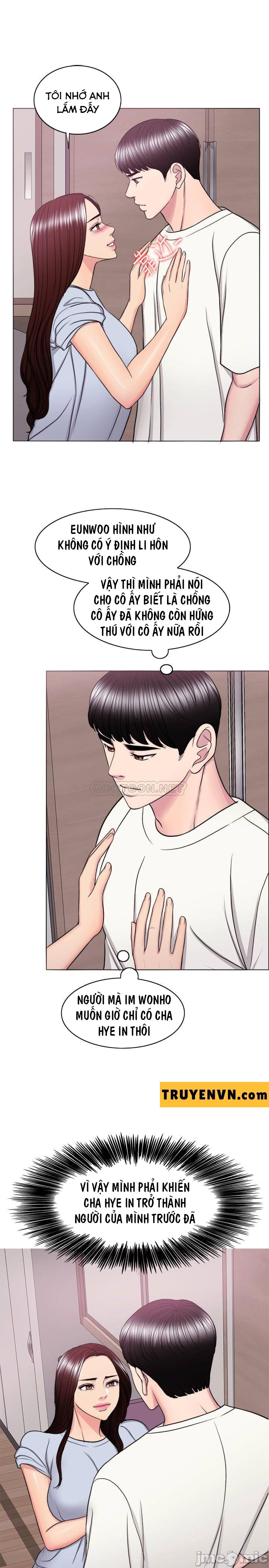 bể bơi ướt át chapter 45 9