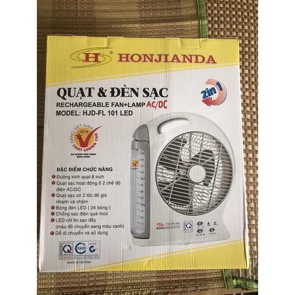 Quạt sạc kiêm đèn sạc Honjianda HJD-FL101