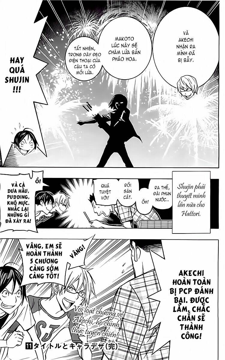 họa sĩ truyện tranh chapter 97 21