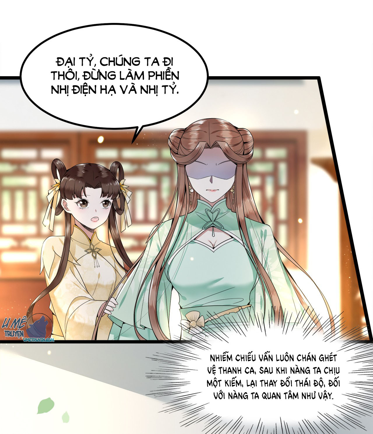 phượng hoàng vu phi chapter 33 18