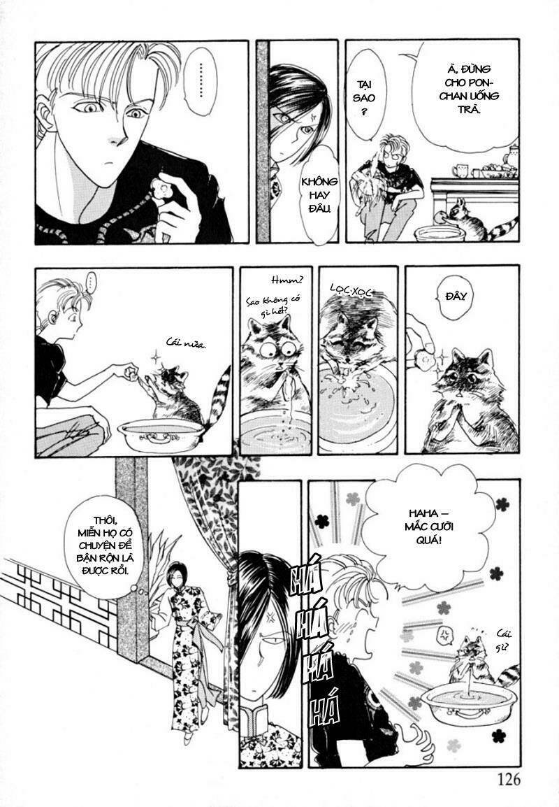 petshop of horrors chapter 16 5