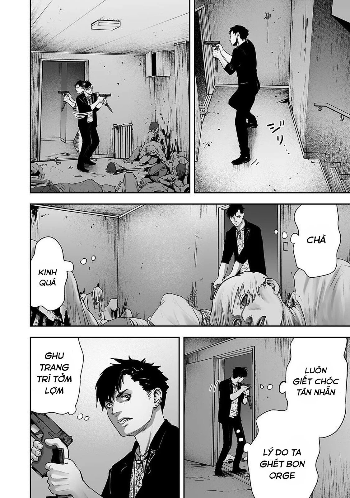 tsui no taimashi – ender geister chapter 1 38