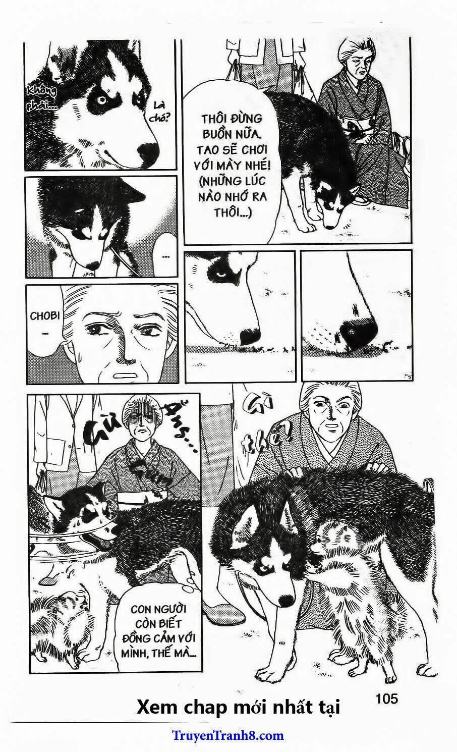 doubutsu no oishasan chapter 115 6