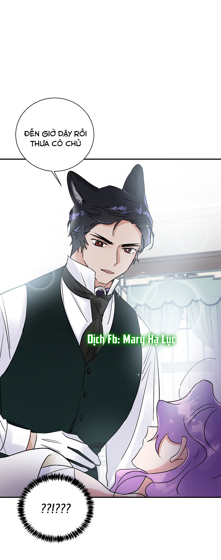 thuần phục người sói chapter 4 27
