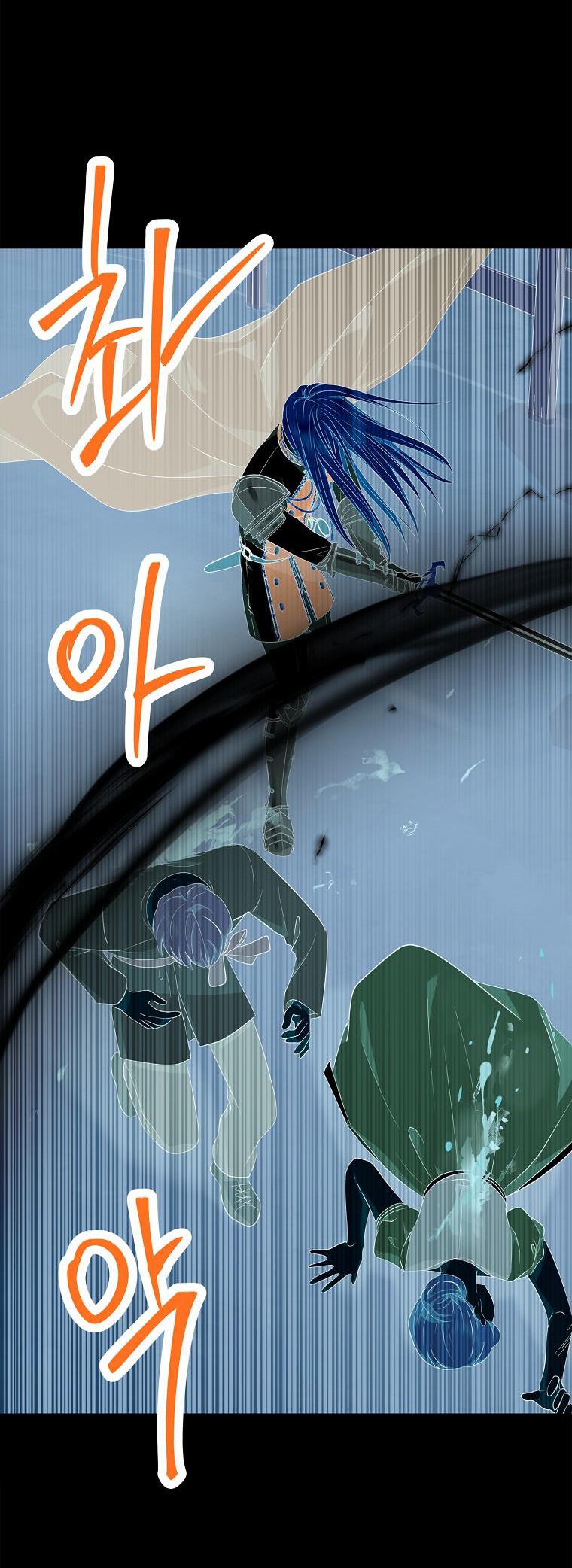 công chúa ngoài giá thú chapter 86 29