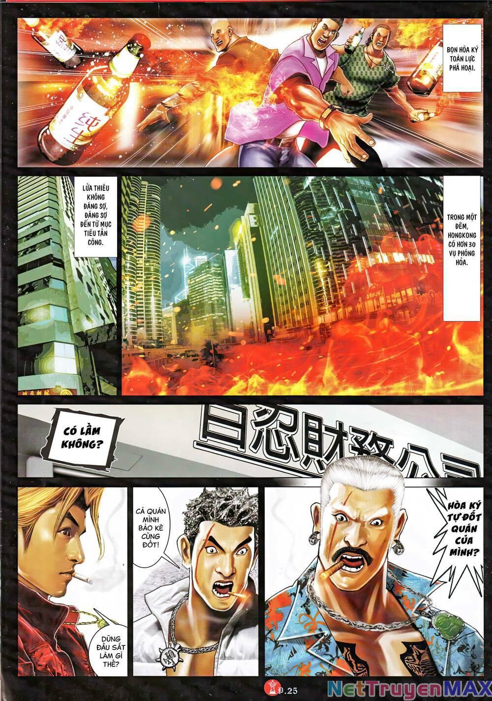 hỏa vũ diệu dương chapter 960 24