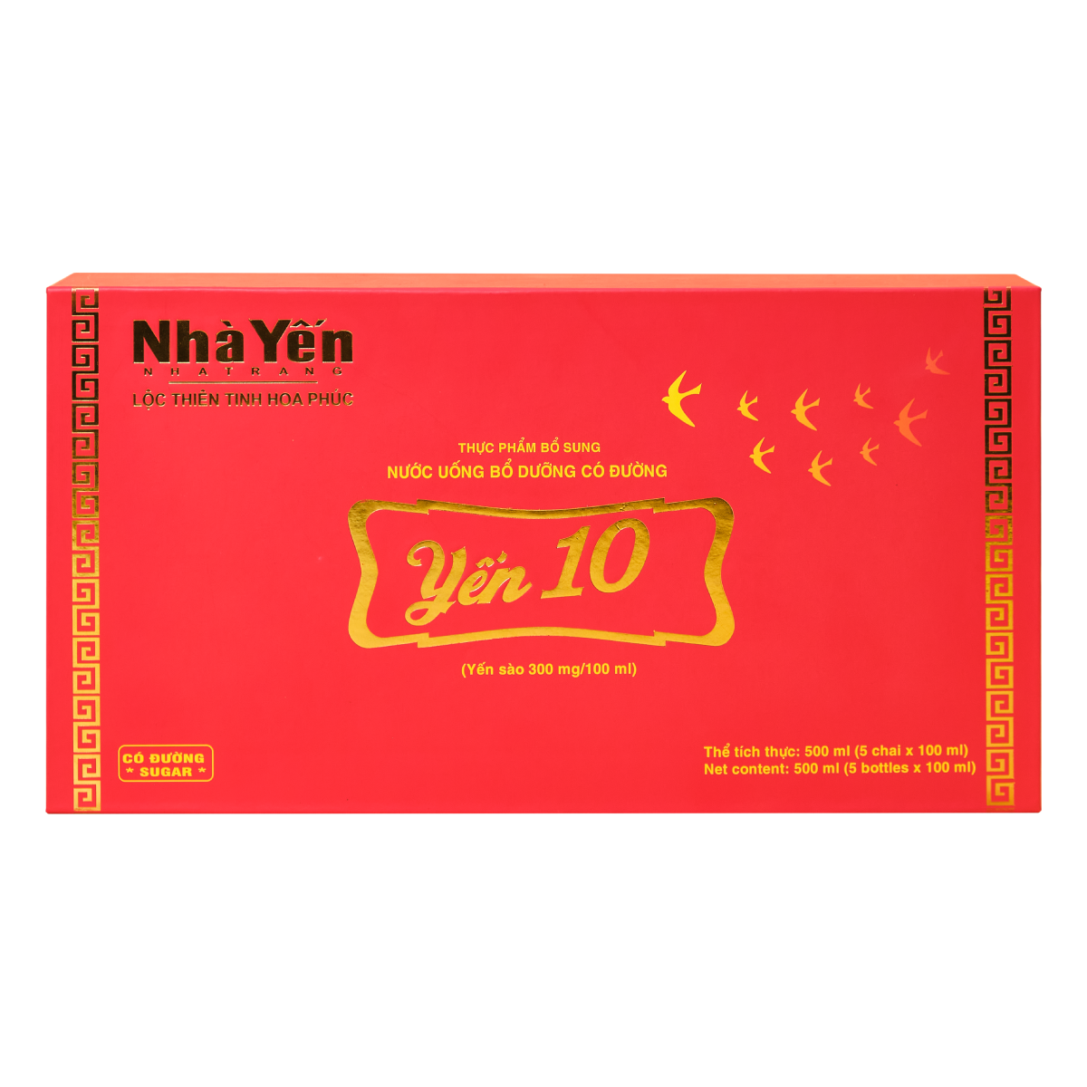 Nước Yến Sào Yến 10 - Nhà Yến Nha Trang - Hộp 5 Chai - Có Đường - Nước Yến Thủy Phân - Tổ Yến Chưng Sẵn - Hàng Chính Hãng