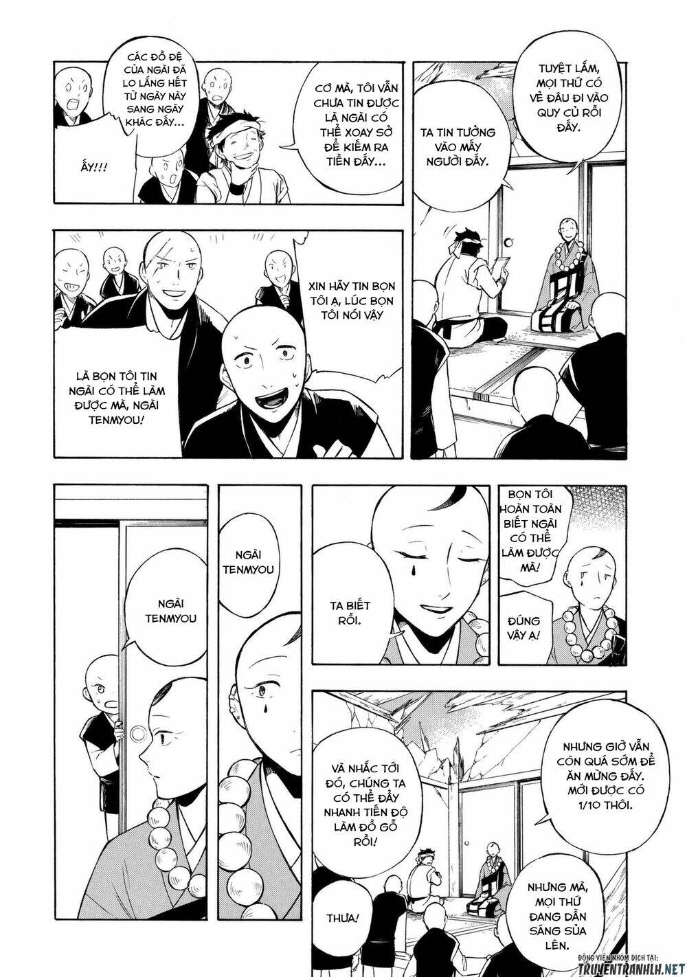 mouryou shoujo chapter 10 9