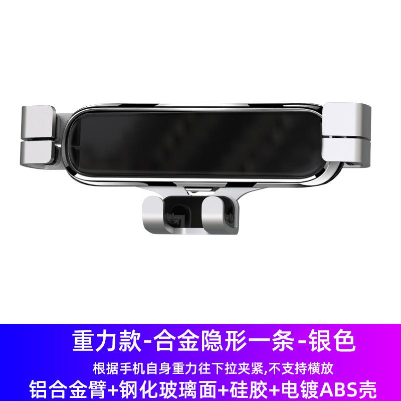 Phong cách mới nhất phù hợp với giá đỡ điện thoại di động trên ô tô Mazda 6 Angkesaila 3 Atez cx-4 cx-5 cx30 cx8