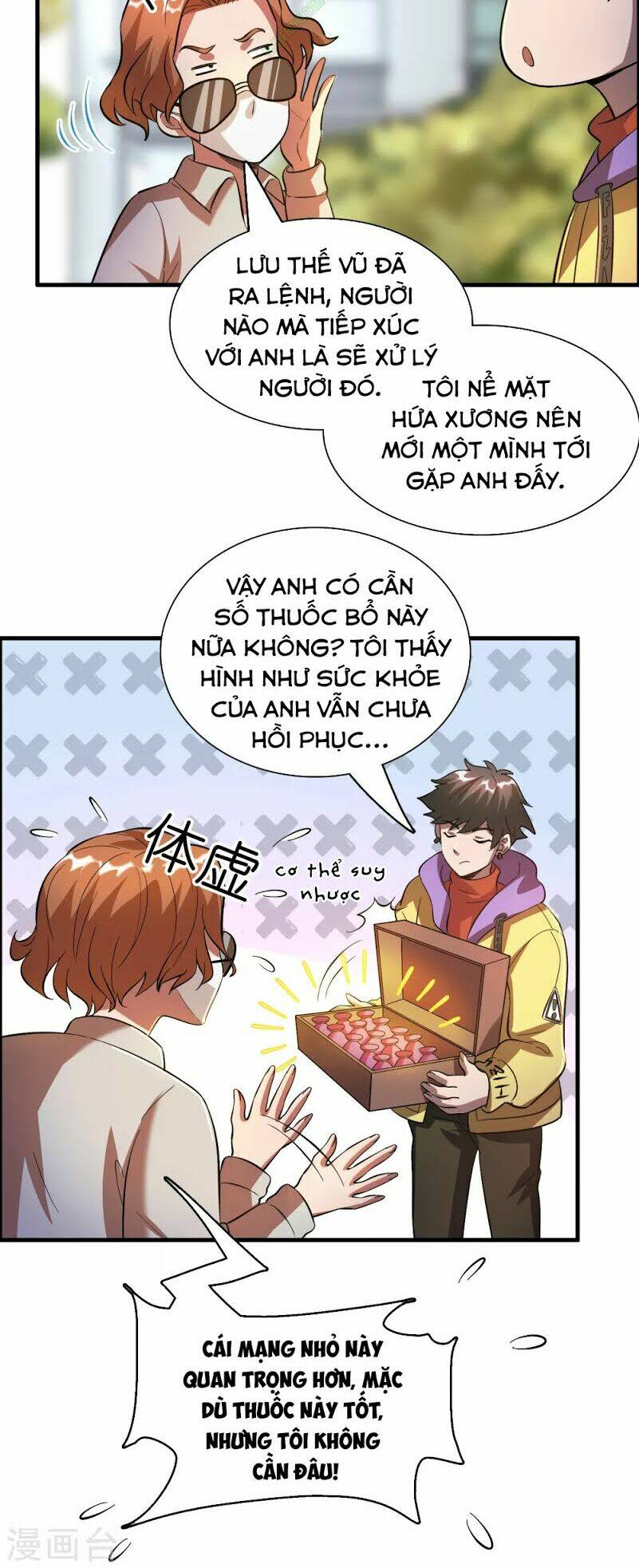 dị giới cung ứng thương chapter 19 18