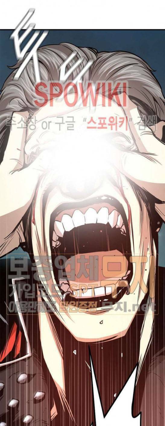 return survival chapter 45 67