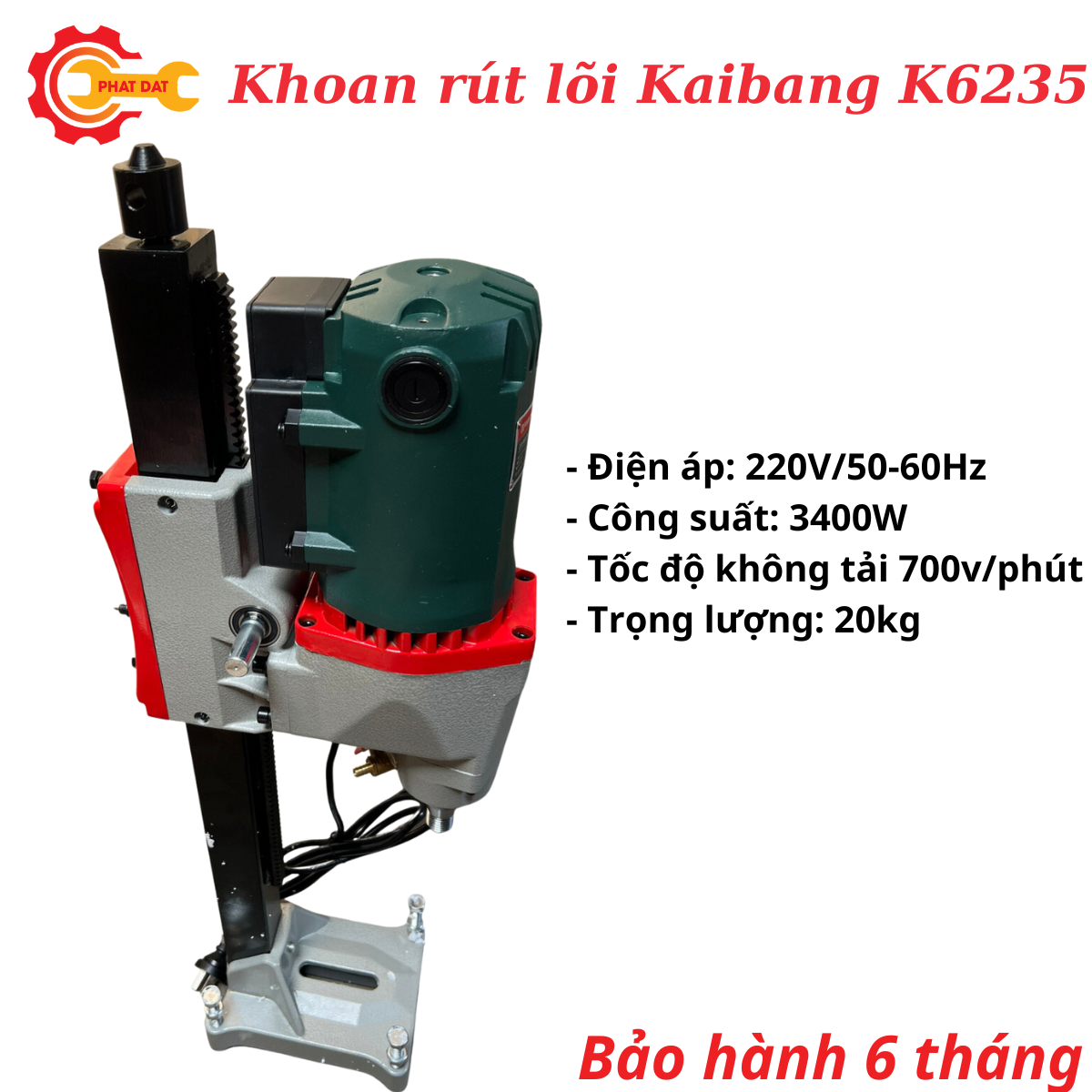 Máy khoan rút lõi betong cỡ lớn KAIBANG K6235 - Công suất 3400W