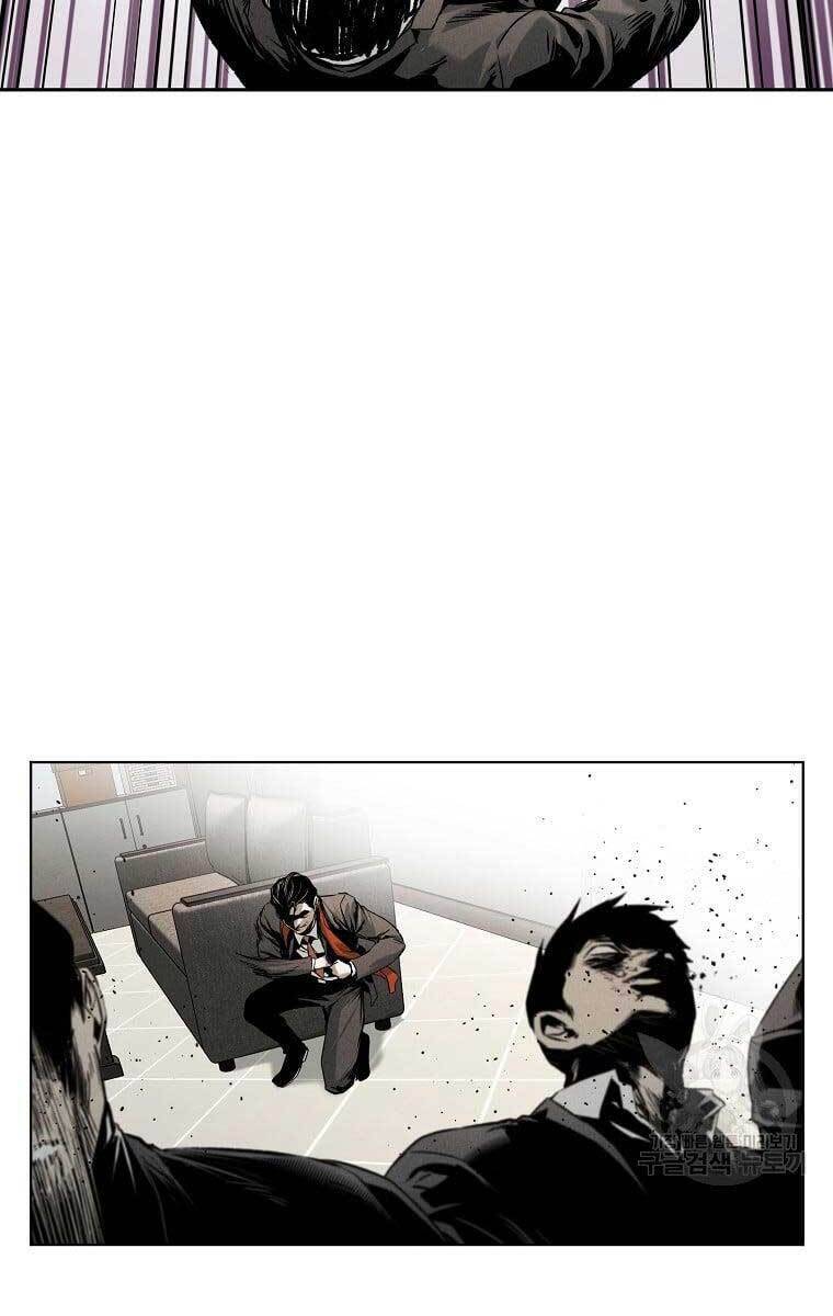 Kẻ Bất Bại chapter 17.2 43