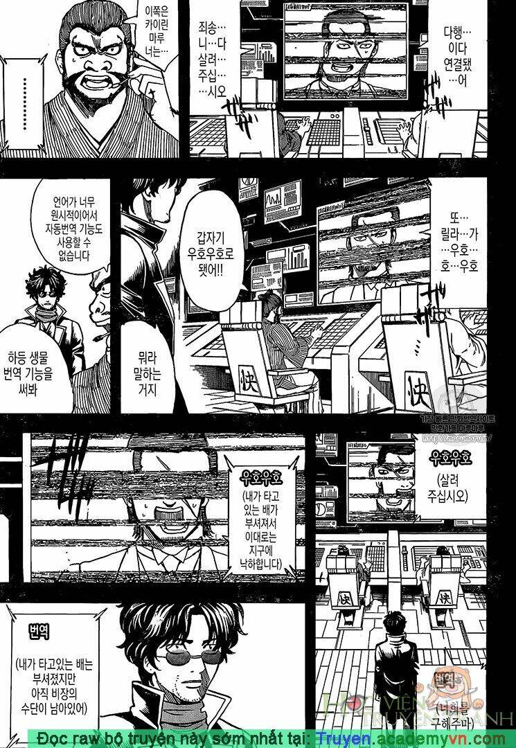 gintama - linh hồn bạc chapter 695 9