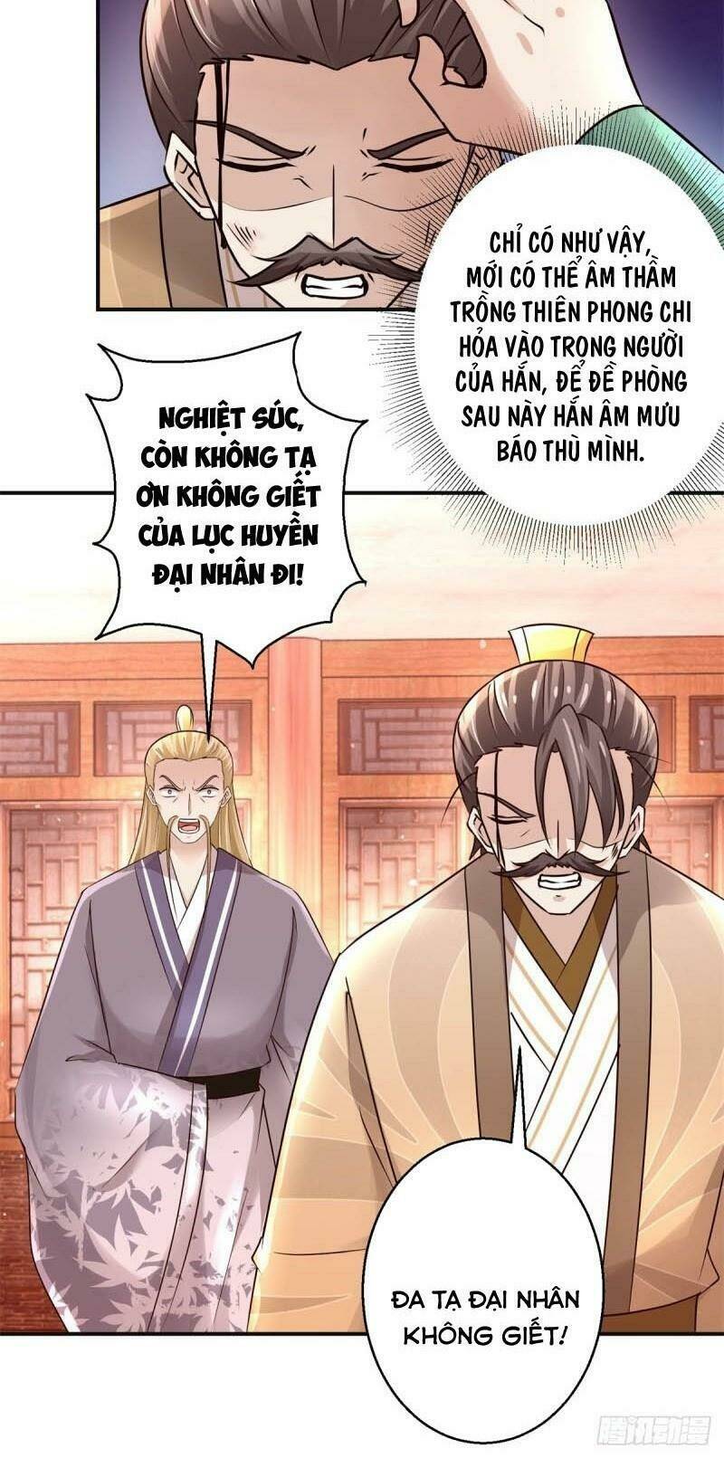 cửu dương đế tôn chapter 160 4