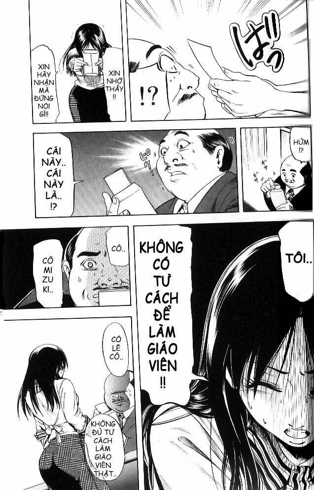 hammer session! in high school chapter 1 32