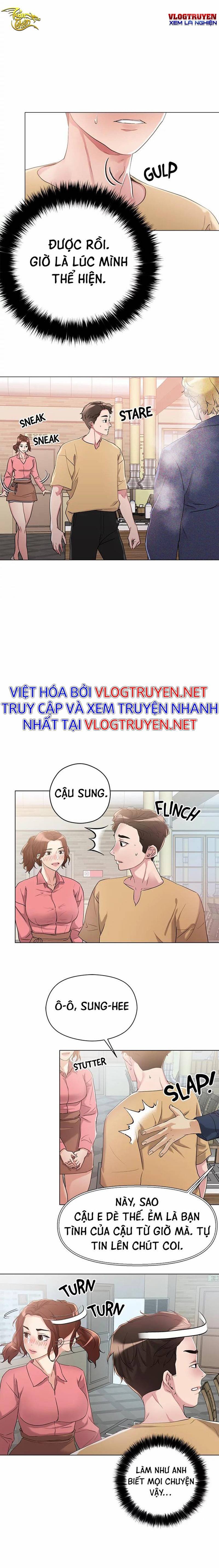 siêu chịch hệ thống của “hắc ám vương giả” chapter 6 6