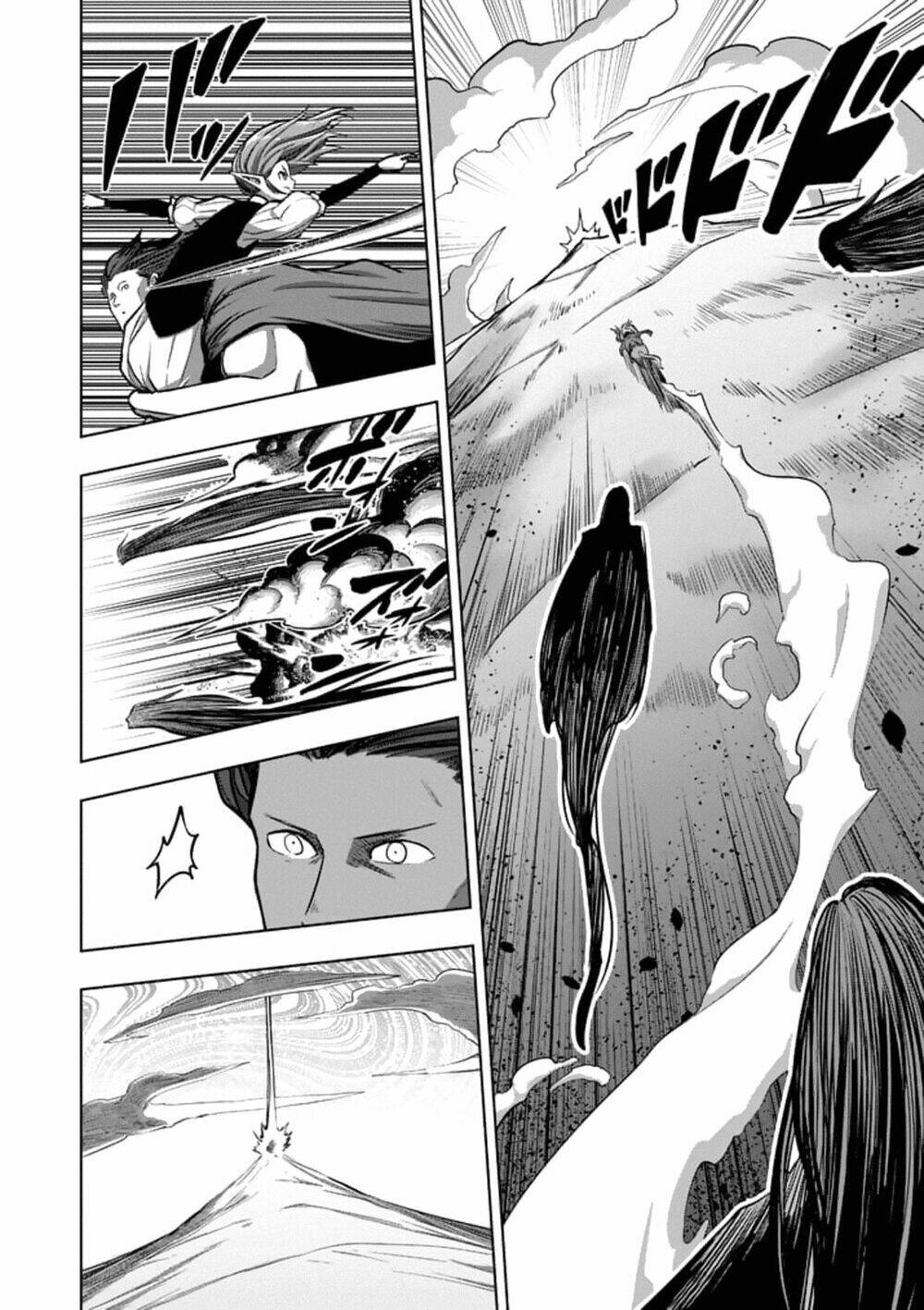 helck manga chapter 104.1 7