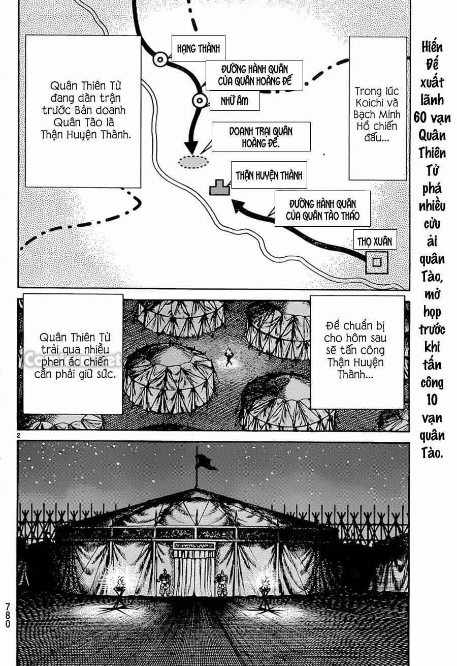 chú bé rồng - ryuuroden chapter 243 2