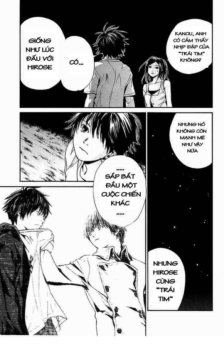 alive - the final evolution chapter 41 14