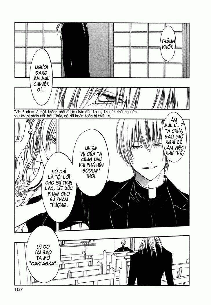 rengoku no karutagura chapter 4 27