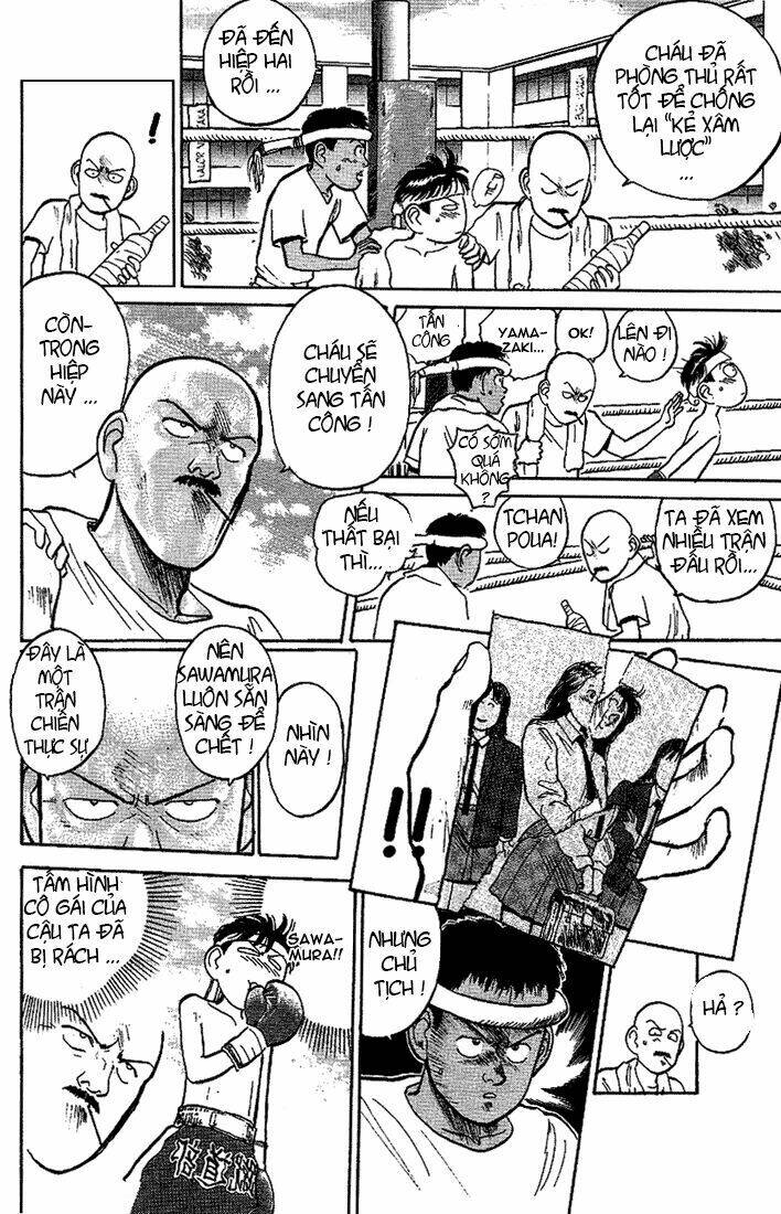 noritaka chapter 12 7