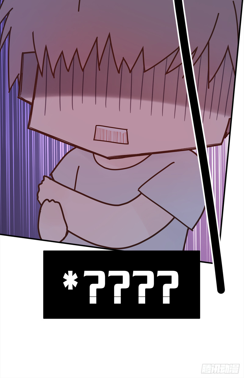 mối tình đầu gian nan của chu thành nhất chapter 44 38