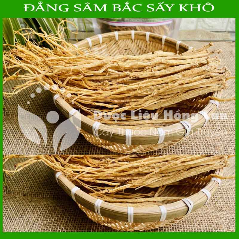 500g Đẳng Sâm Bắc loại 1 loại to đều