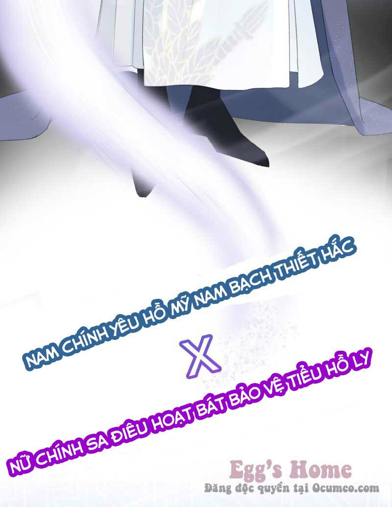 Tiểu Hồ Ly Hôm Nay Có Chút Ngoan chapter 0 19